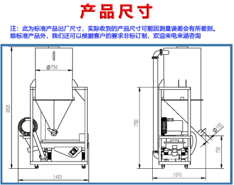 微信圖片_20190429142913.png